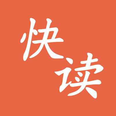 菲律宾移民条件(移民条件政策)